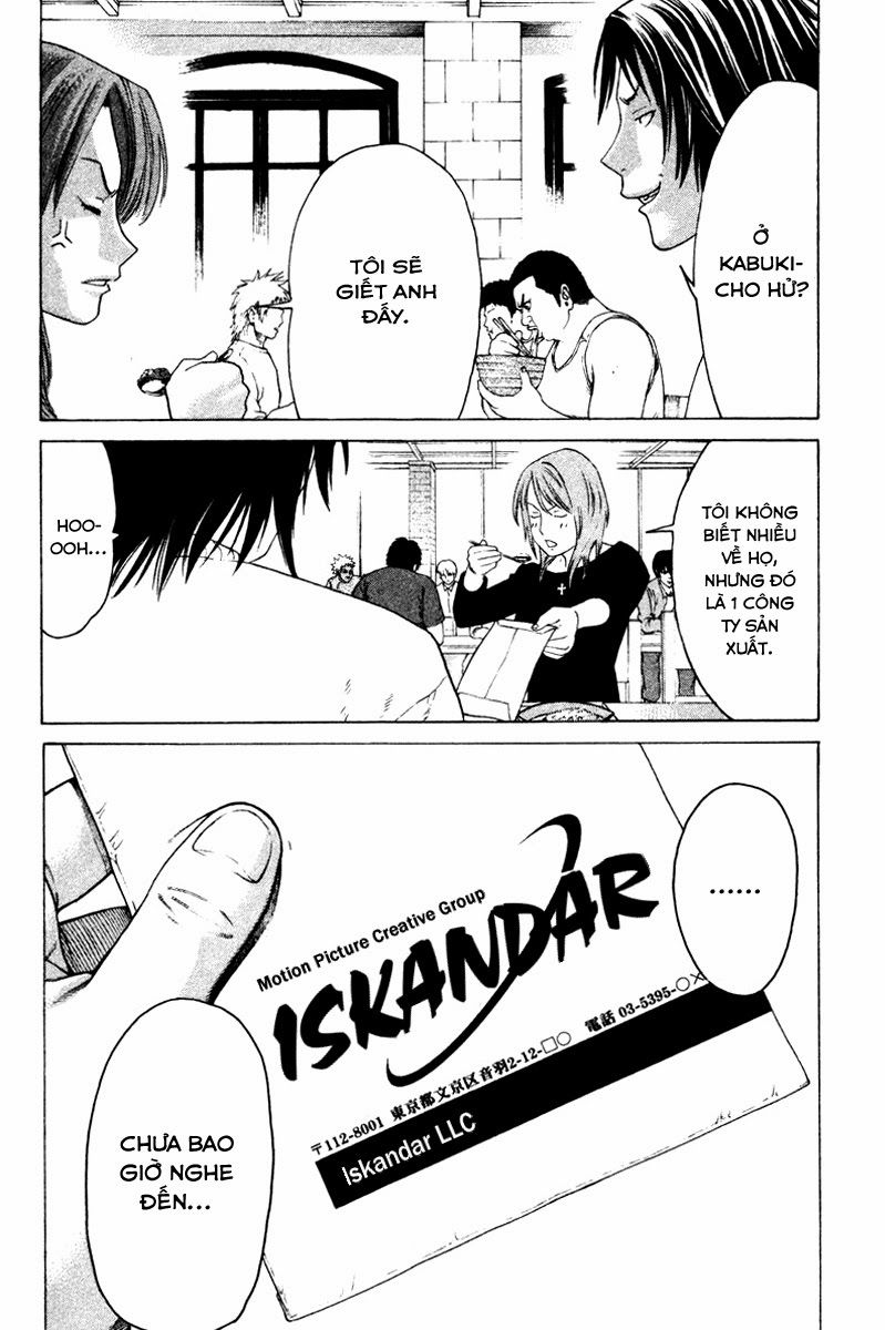 Karate Shoukoushi Kohinata Minoru Chapter 167 - Trang 2