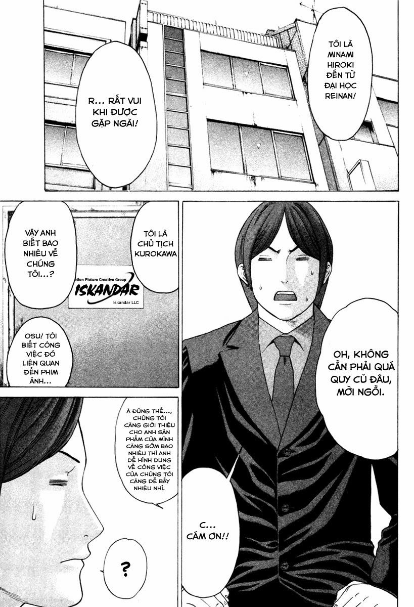 Karate Shoukoushi Kohinata Minoru Chapter 167 - Trang 2