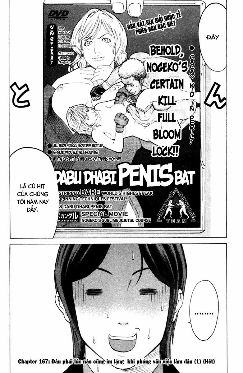 Karate Shoukoushi Kohinata Minoru Chapter 167 - Trang 2