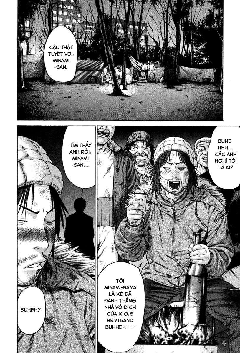 Karate Shoukoushi Kohinata Minoru Chapter 167 - Trang 2