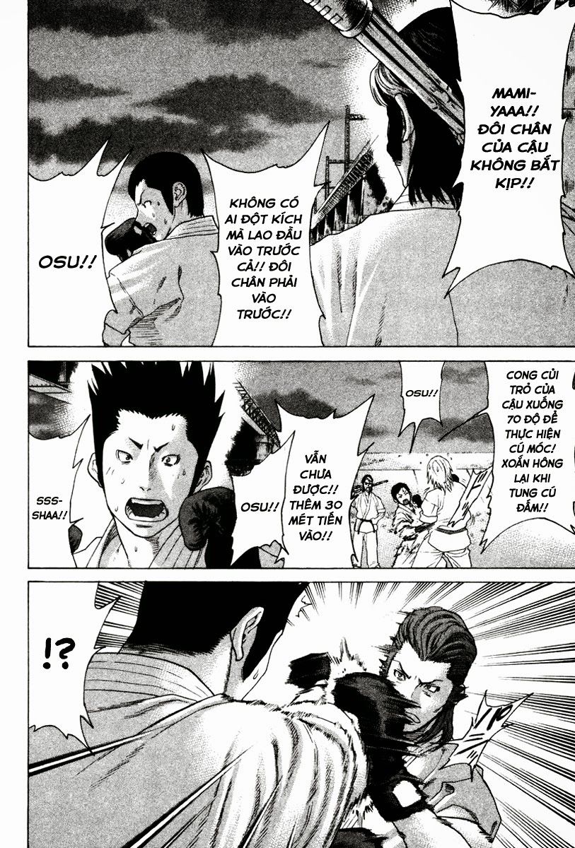 Karate Shoukoushi Kohinata Minoru Chapter 167 - Trang 2