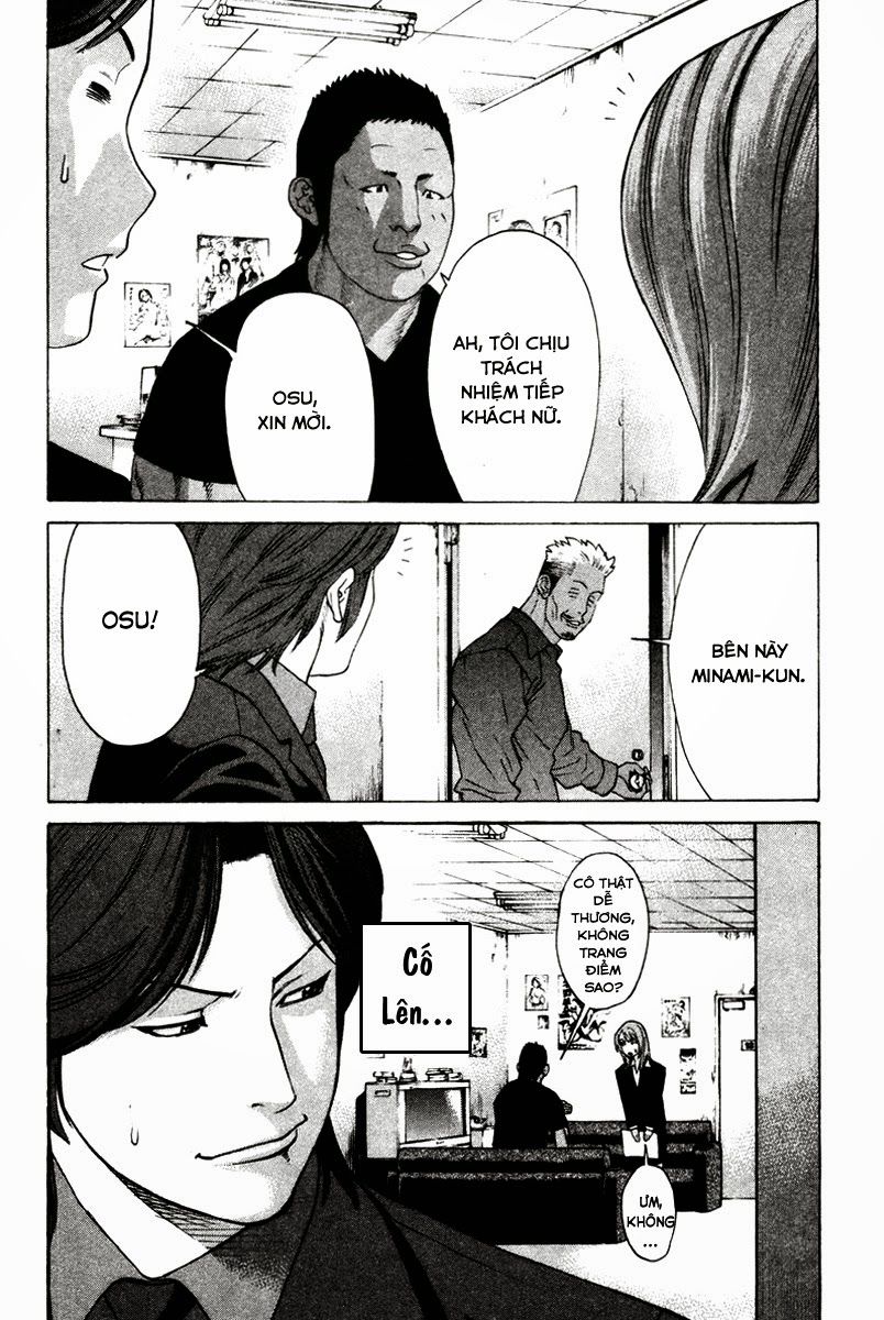 Karate Shoukoushi Kohinata Minoru Chapter 168 - Trang 2