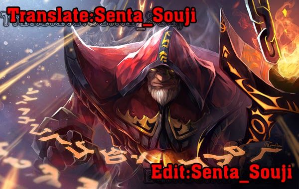 Karate Shoukoushi Kohinata Minoru Chapter 168 - Trang 2