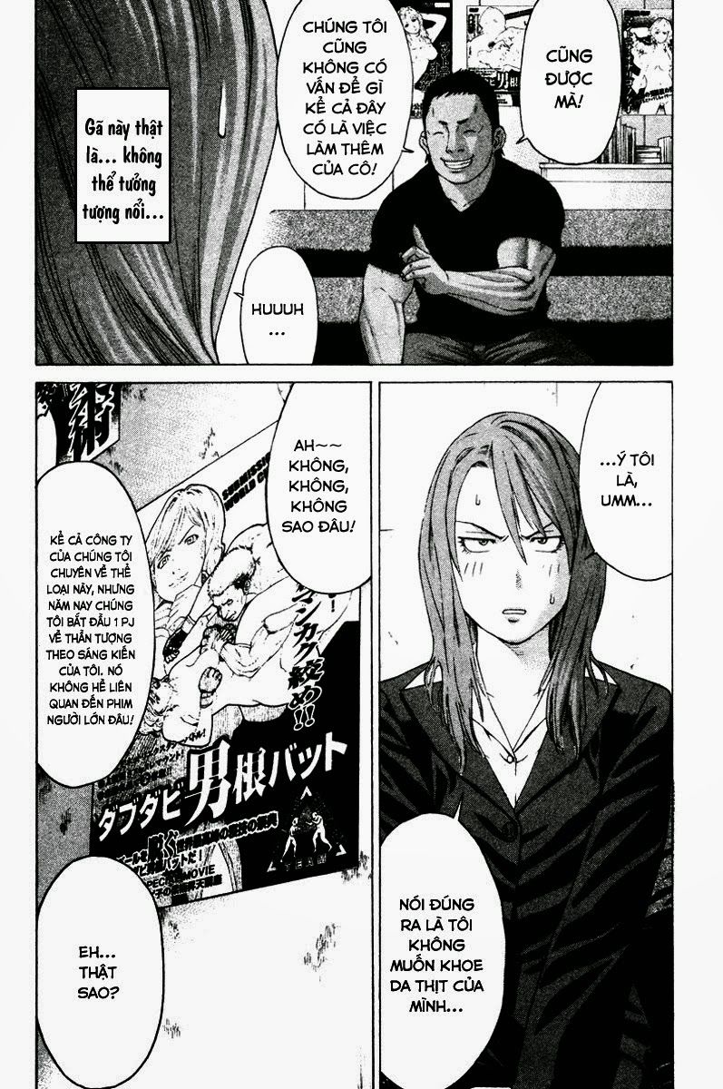 Karate Shoukoushi Kohinata Minoru Chapter 169 - Trang 2