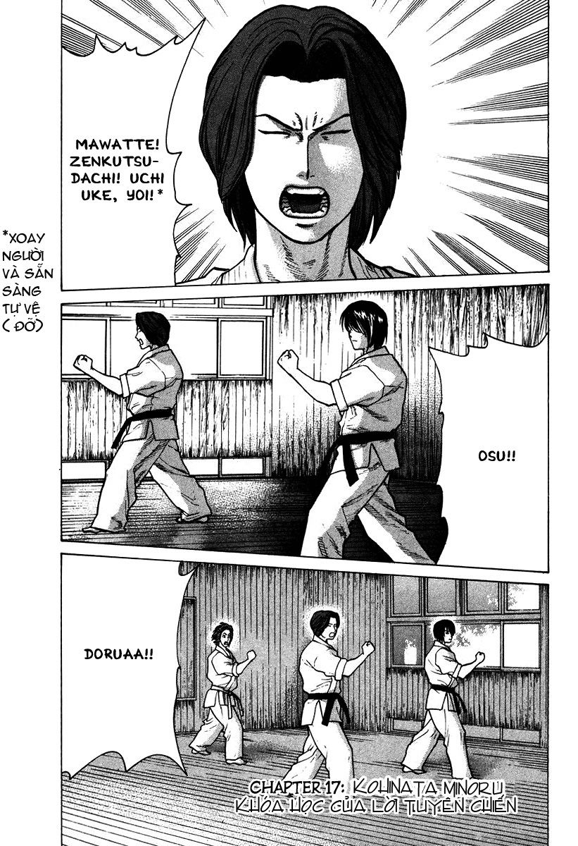 Karate Shoukoushi Kohinata Minoru Chapter 17 - Trang 2