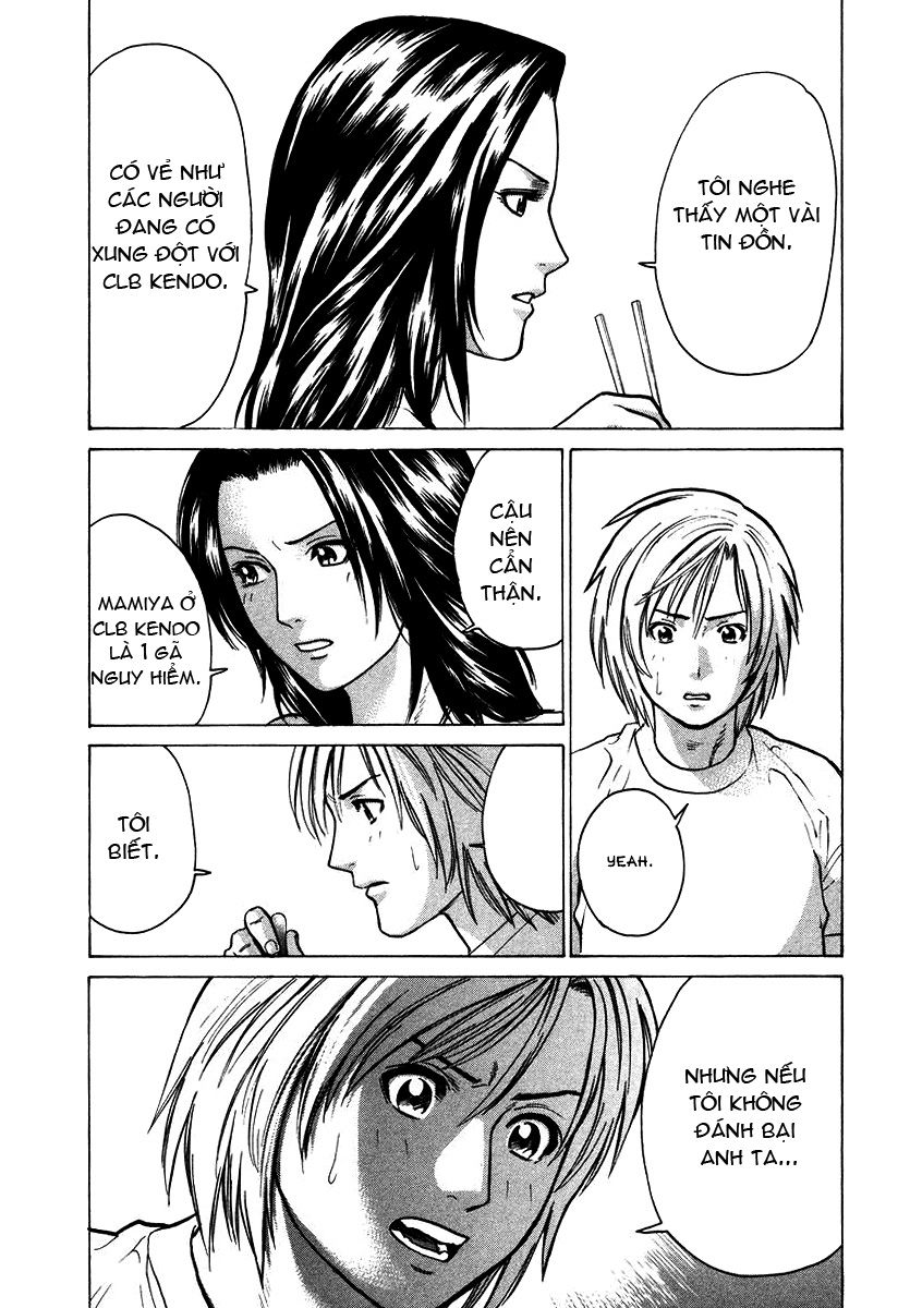 Karate Shoukoushi Kohinata Minoru Chapter 17 - Trang 2