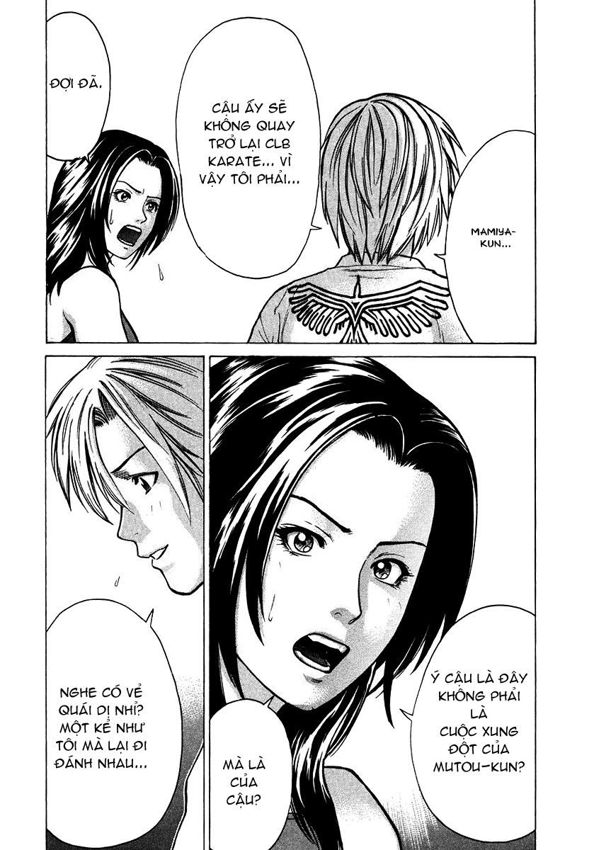 Karate Shoukoushi Kohinata Minoru Chapter 17 - Trang 2