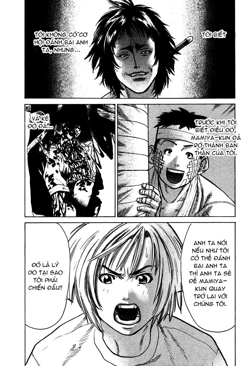 Karate Shoukoushi Kohinata Minoru Chapter 17 - Trang 2