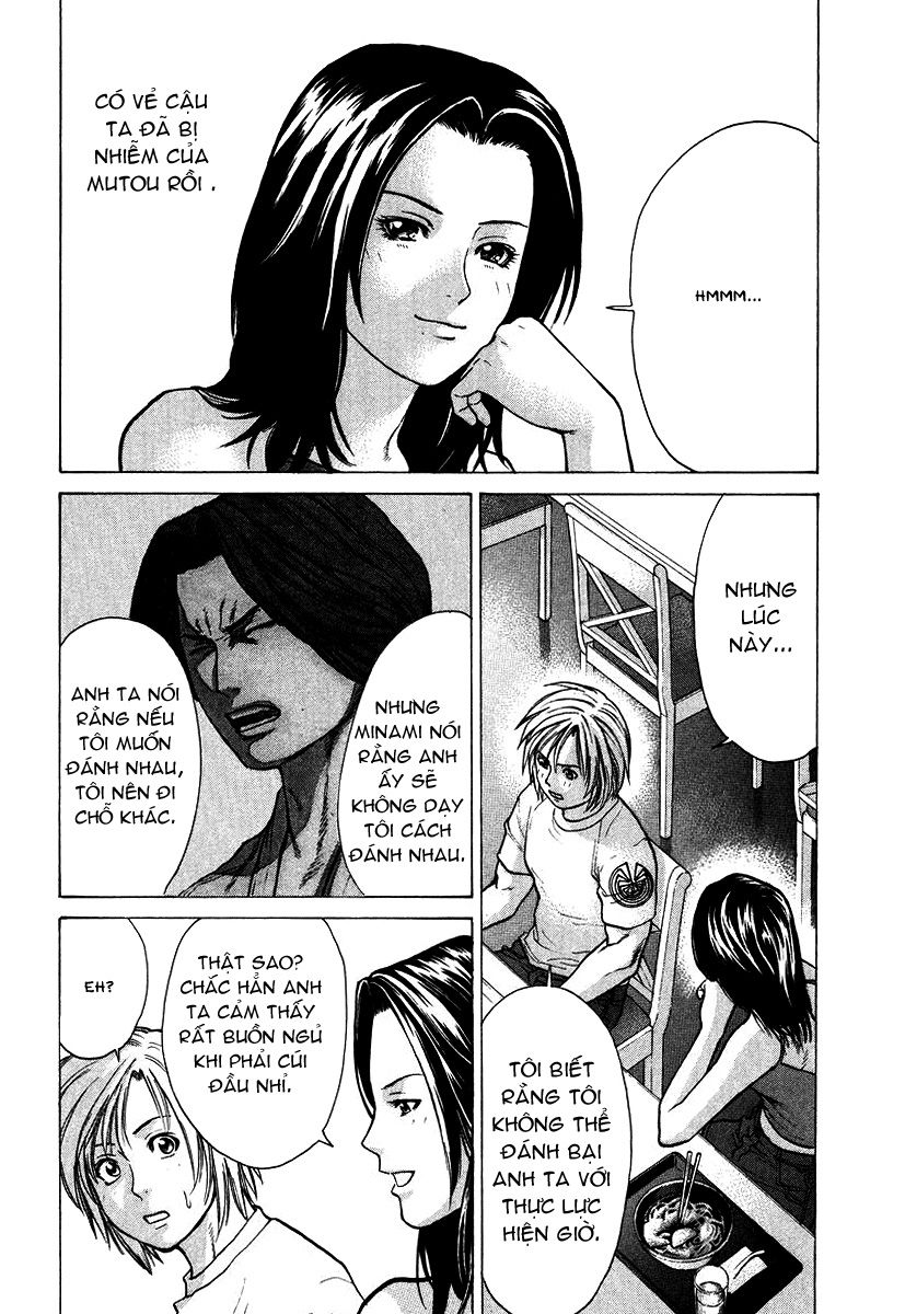 Karate Shoukoushi Kohinata Minoru Chapter 17 - Trang 2