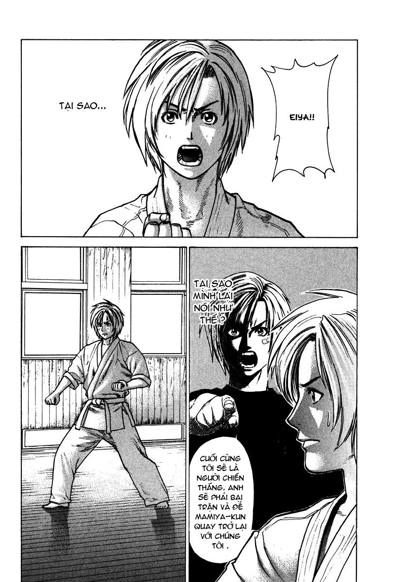 Karate Shoukoushi Kohinata Minoru Chapter 17 - Trang 2