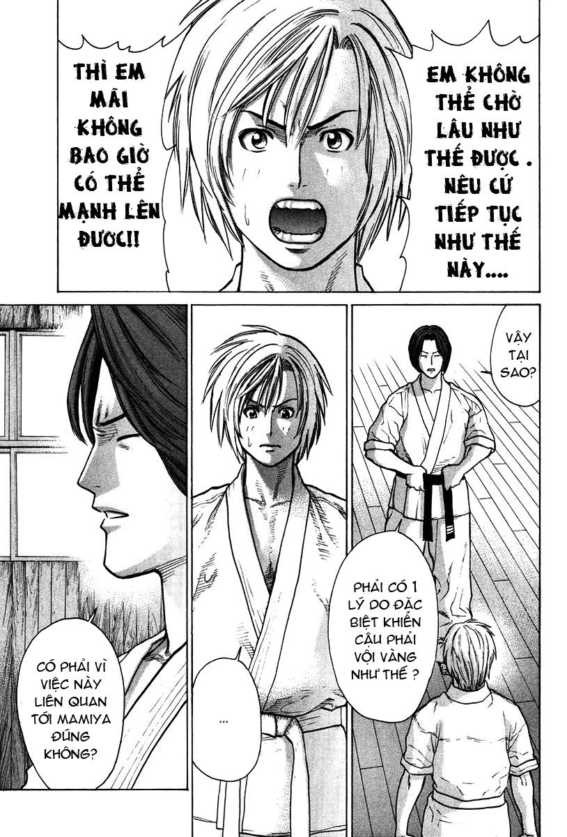 Karate Shoukoushi Kohinata Minoru Chapter 17 - Trang 2