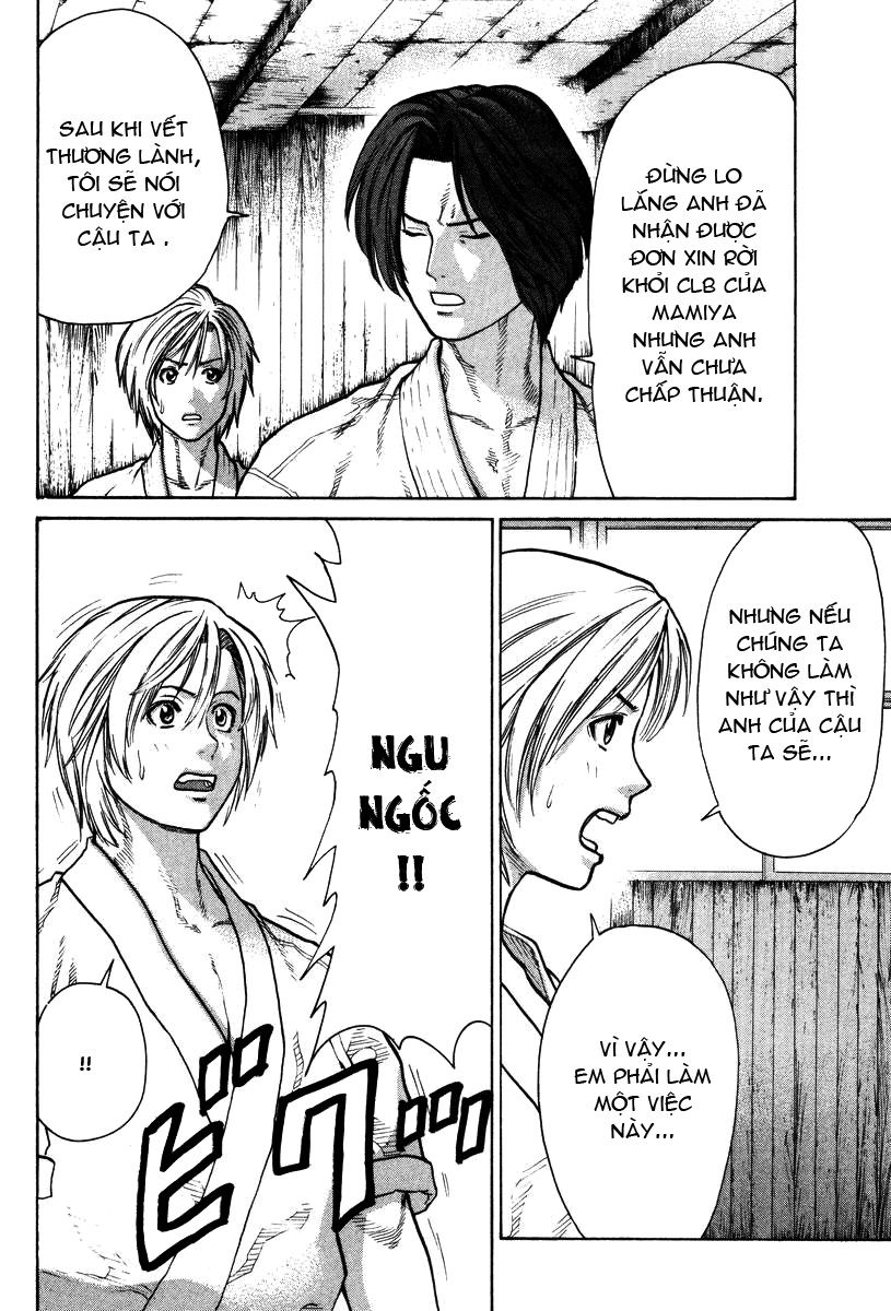 Karate Shoukoushi Kohinata Minoru Chapter 17 - Trang 2