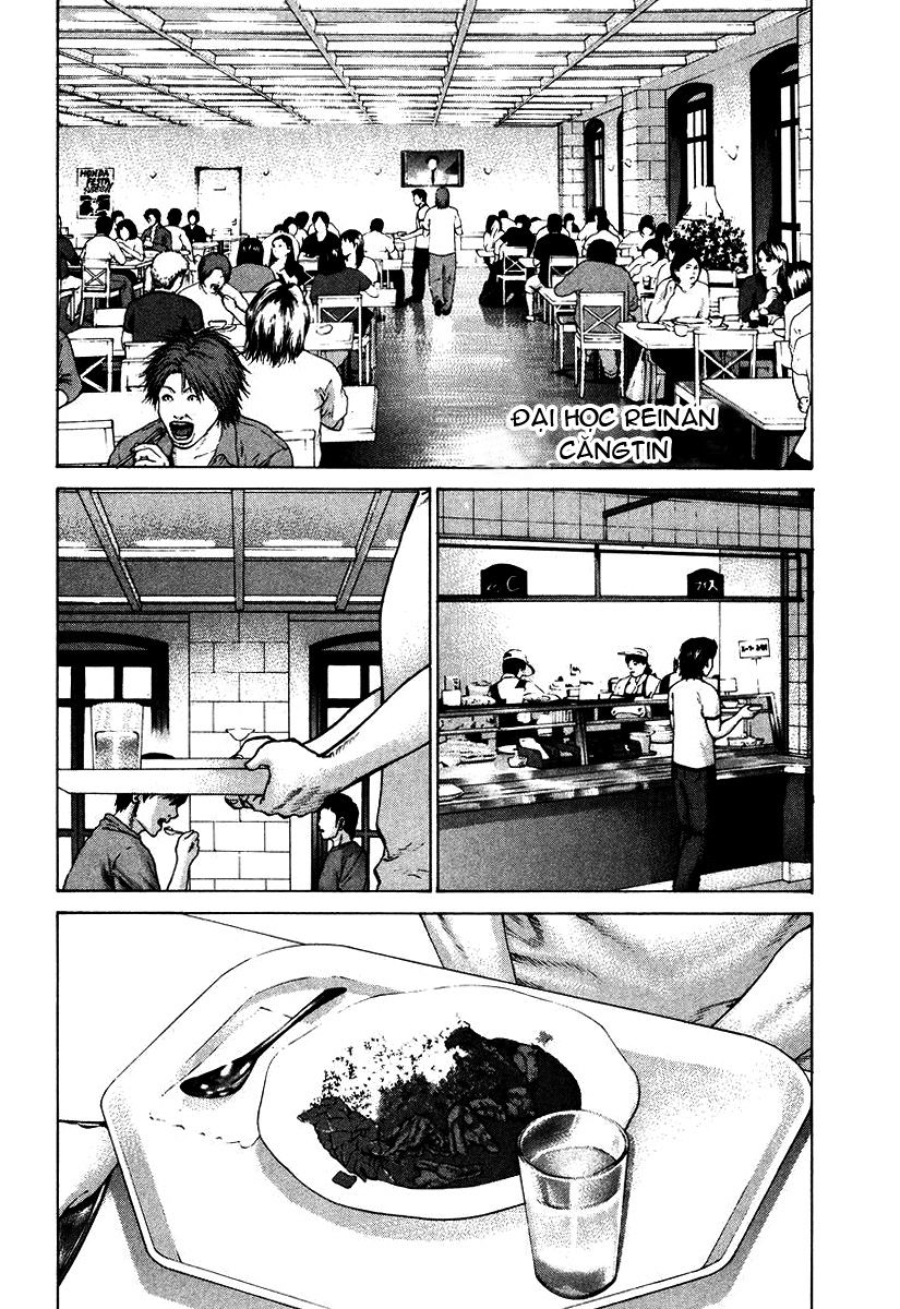 Karate Shoukoushi Kohinata Minoru Chapter 17 - Trang 2