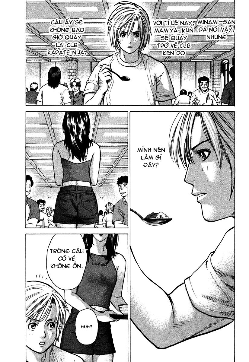 Karate Shoukoushi Kohinata Minoru Chapter 17 - Trang 2