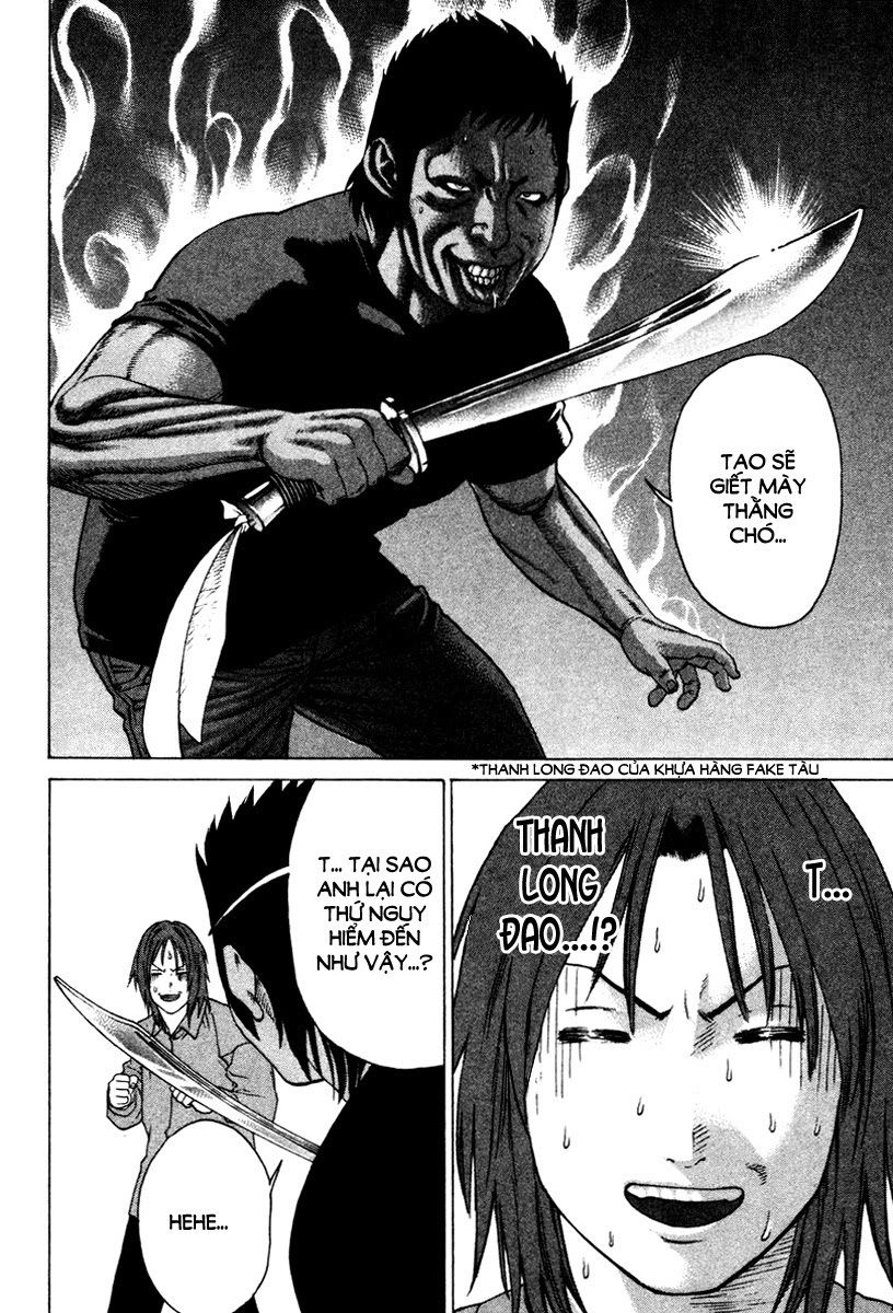 Karate Shoukoushi Kohinata Minoru Chapter 171 - Trang 2