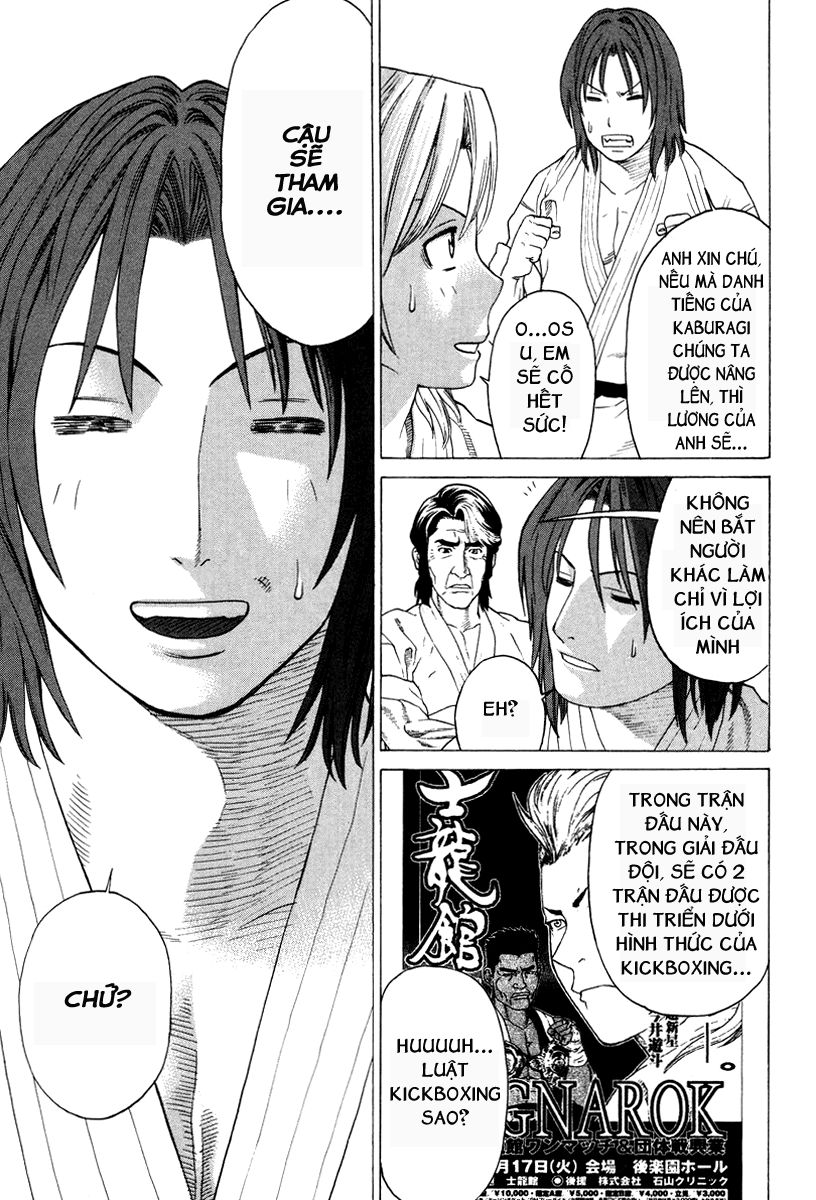 Karate Shoukoushi Kohinata Minoru Chapter 173 - Trang 2