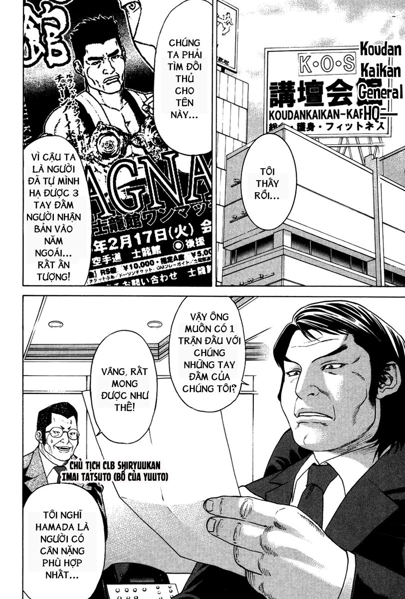 Karate Shoukoushi Kohinata Minoru Chapter 173 - Trang 2