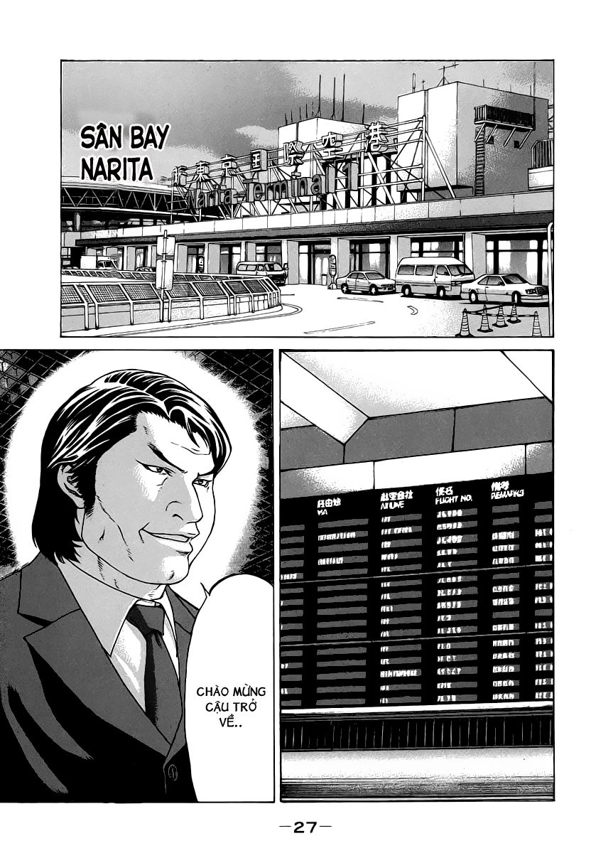 Karate Shoukoushi Kohinata Minoru Chapter 175 - Trang 2