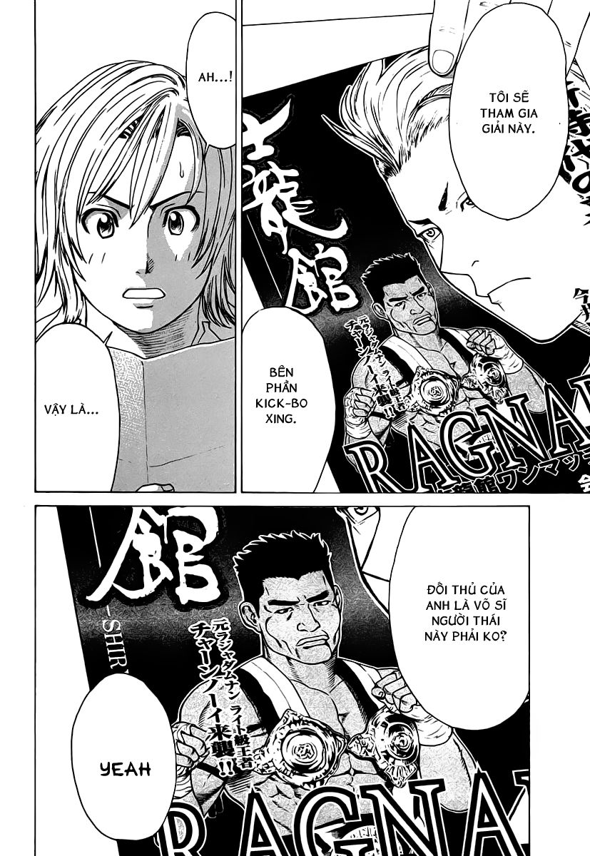 Karate Shoukoushi Kohinata Minoru Chapter 175 - Trang 2