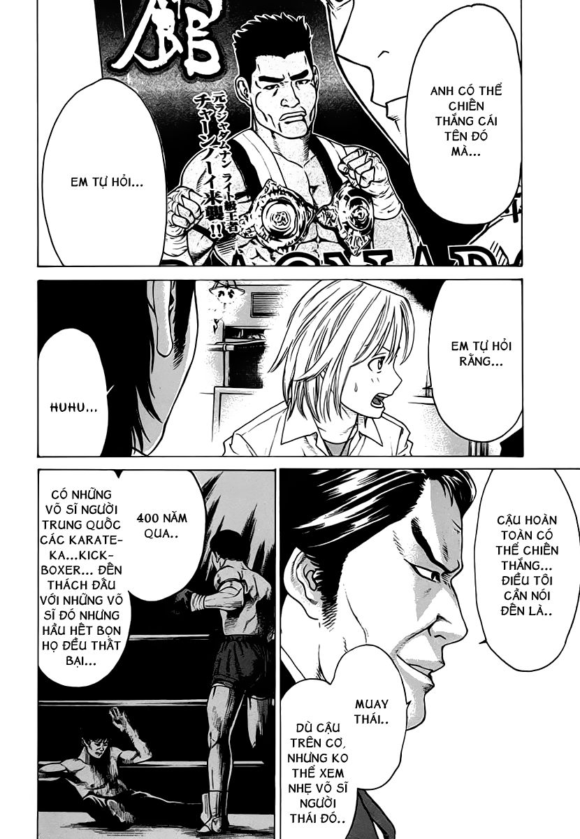 Karate Shoukoushi Kohinata Minoru Chapter 175 - Trang 2