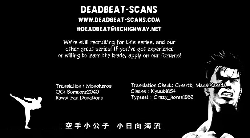 Karate Shoukoushi Kohinata Minoru Chapter 176 - Trang 2