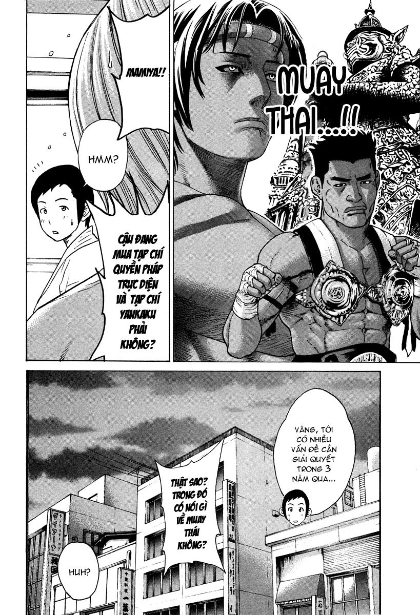 Karate Shoukoushi Kohinata Minoru Chapter 177 - Trang 2