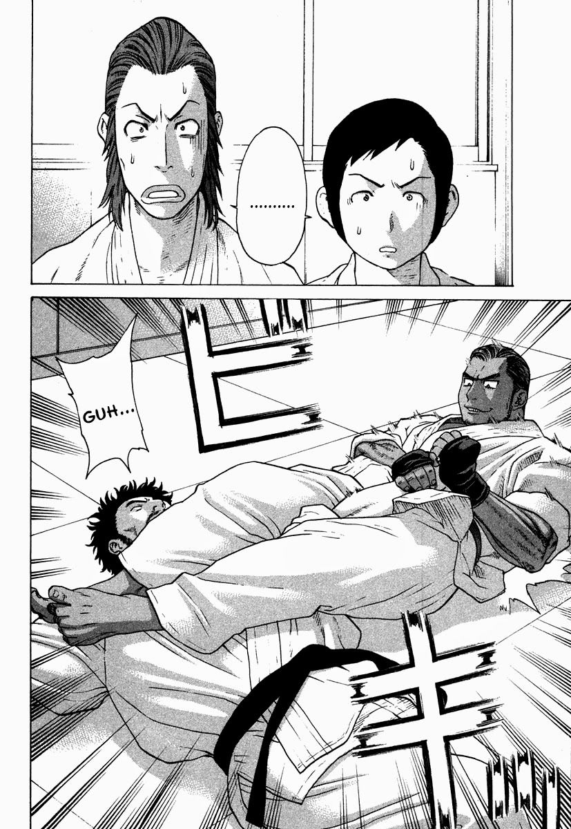 Karate Shoukoushi Kohinata Minoru Chapter 177 - Trang 2
