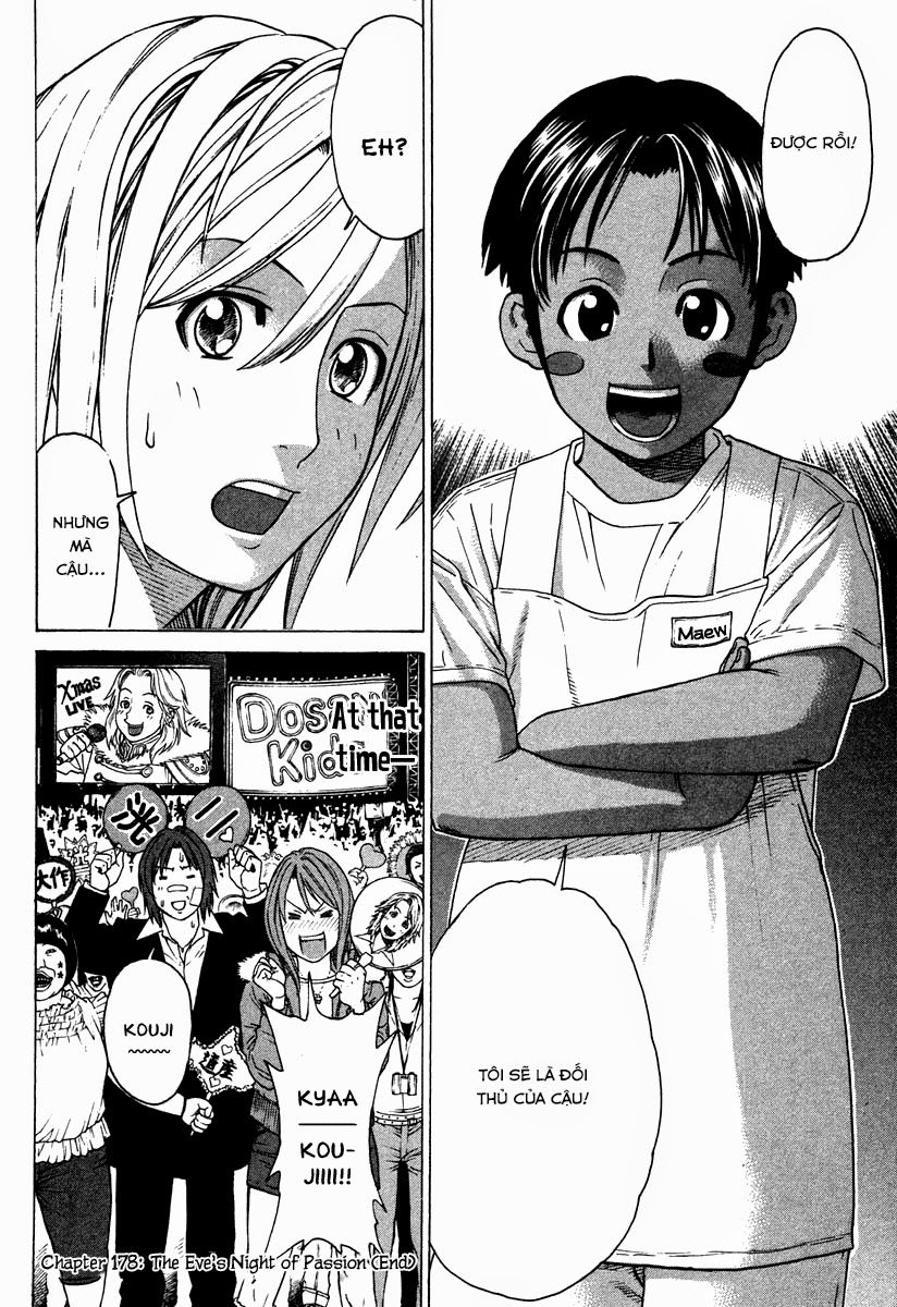 Karate Shoukoushi Kohinata Minoru Chapter 178 - Trang 2