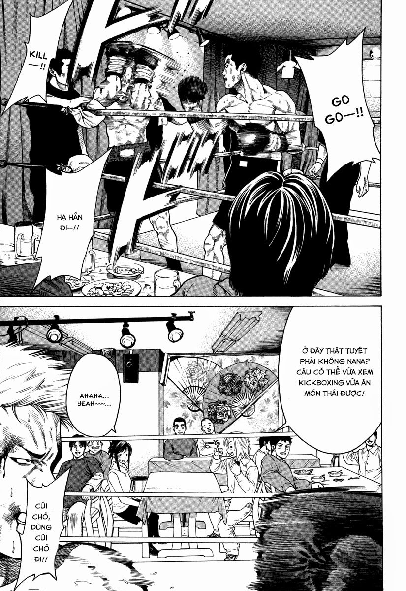 Karate Shoukoushi Kohinata Minoru Chapter 178 - Trang 2