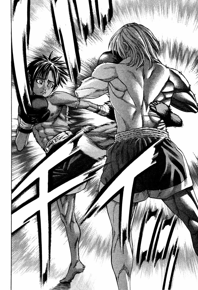 Karate Shoukoushi Kohinata Minoru Chapter 179 - Trang 2