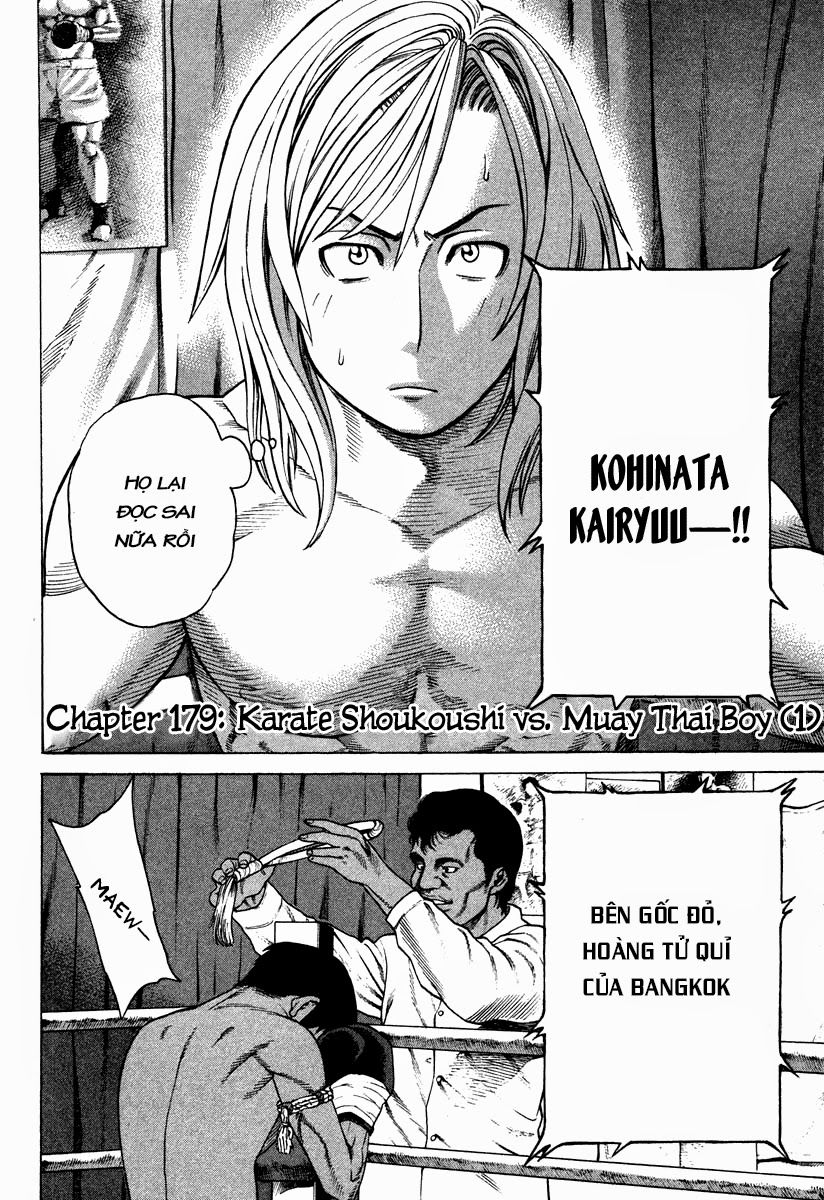 Karate Shoukoushi Kohinata Minoru Chapter 179 - Trang 2