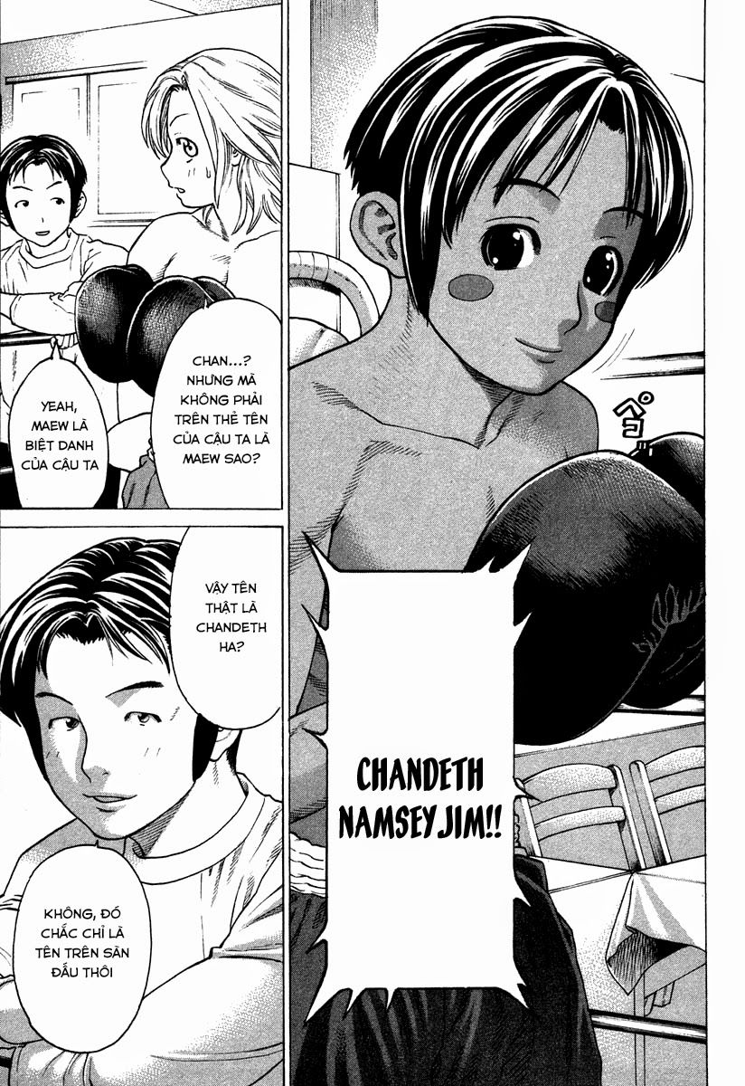 Karate Shoukoushi Kohinata Minoru Chapter 179 - Trang 2