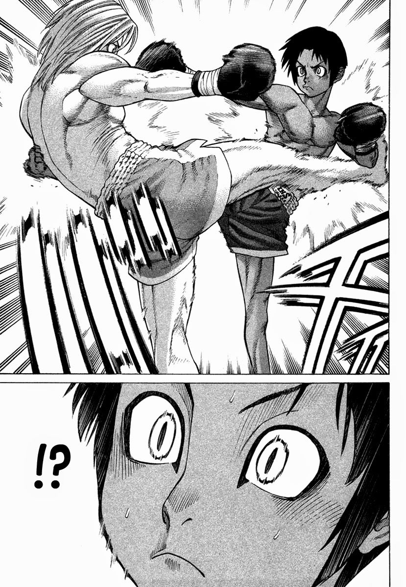 Karate Shoukoushi Kohinata Minoru Chapter 180 - Trang 2