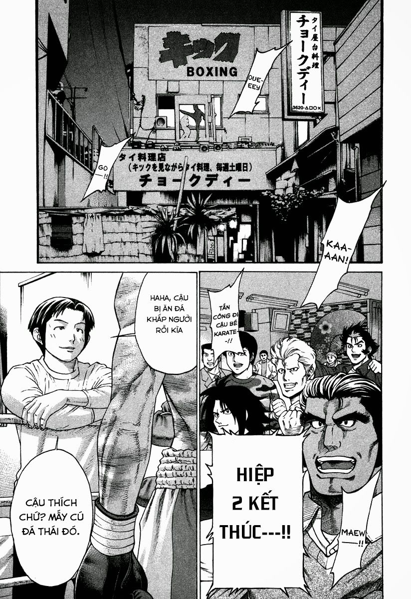 Karate Shoukoushi Kohinata Minoru Chapter 180 - Trang 2