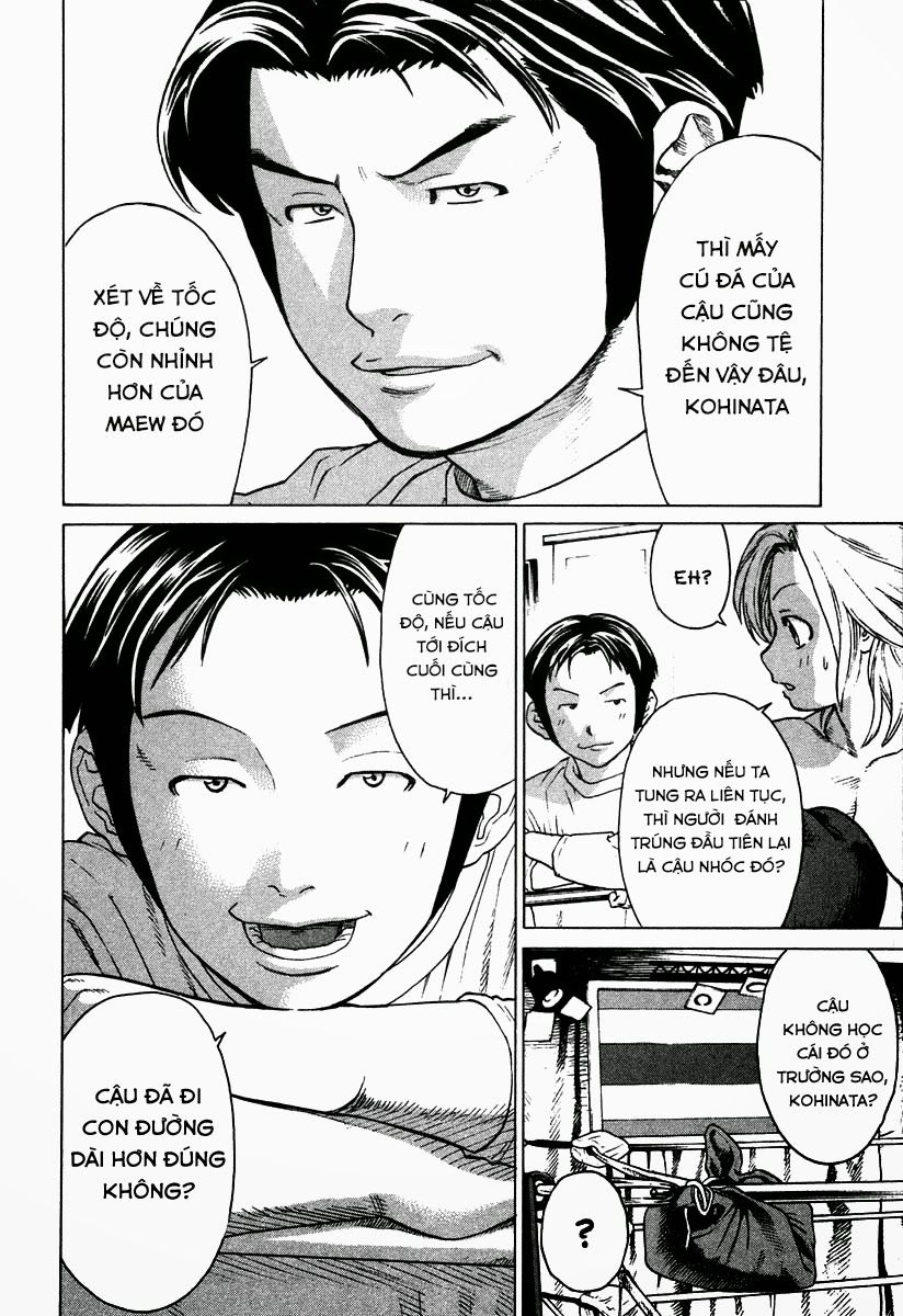 Karate Shoukoushi Kohinata Minoru Chapter 180 - Trang 2