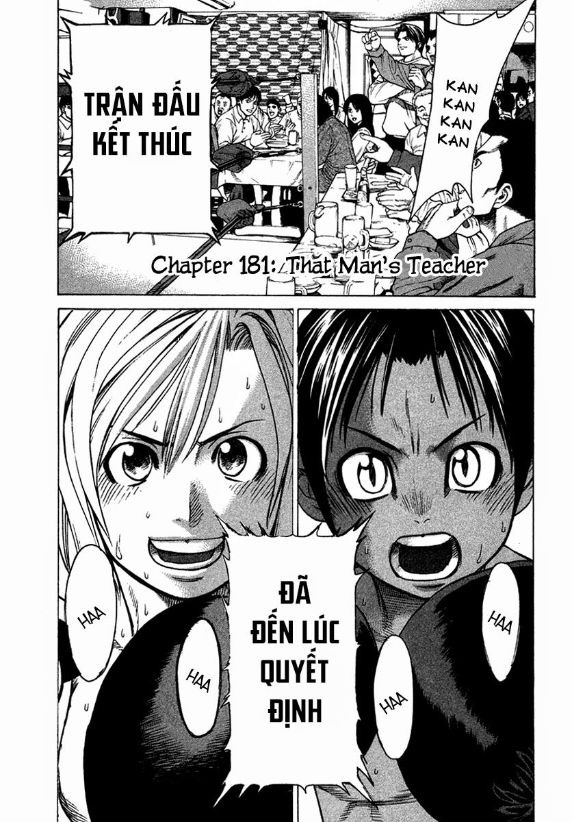 Karate Shoukoushi Kohinata Minoru Chapter 181 - Trang 2