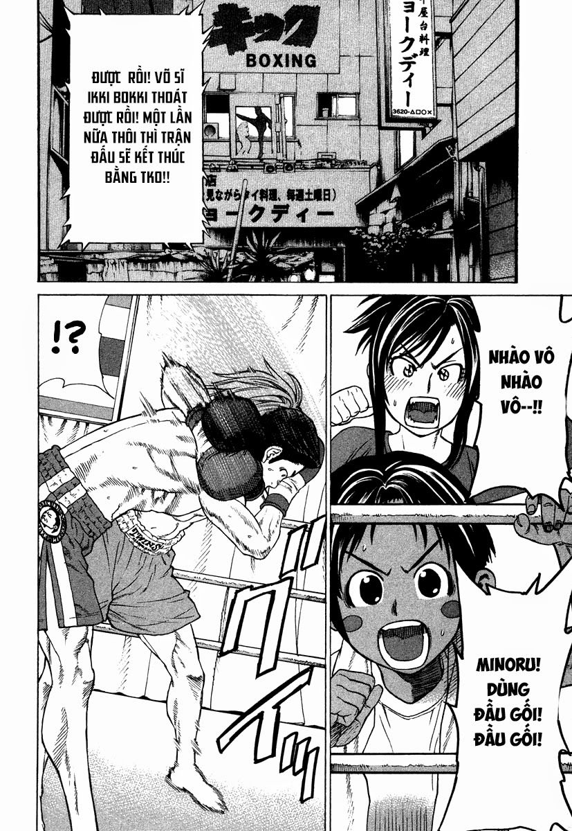 Karate Shoukoushi Kohinata Minoru Chapter 183 - Trang 2