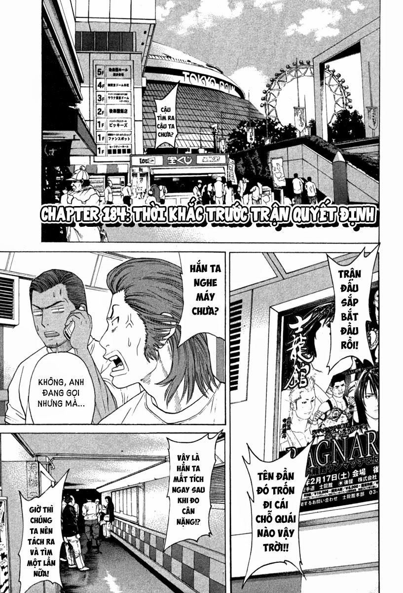 Karate Shoukoushi Kohinata Minoru Chapter 184 - Trang 2