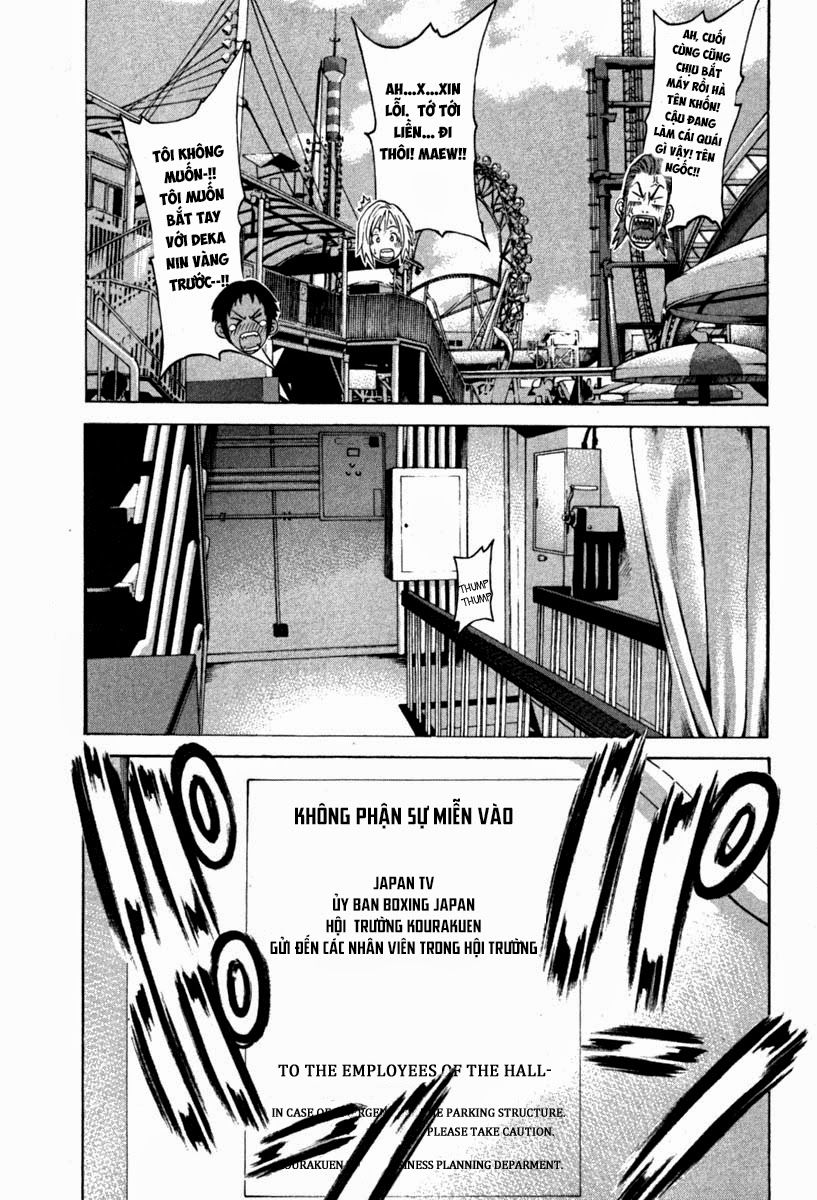 Karate Shoukoushi Kohinata Minoru Chapter 184 - Trang 2