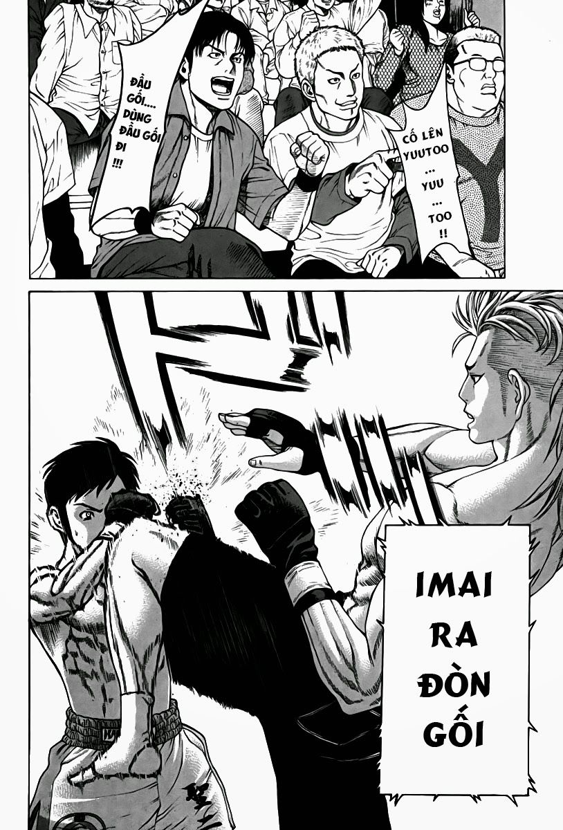 Karate Shoukoushi Kohinata Minoru Chapter 187 - Trang 2