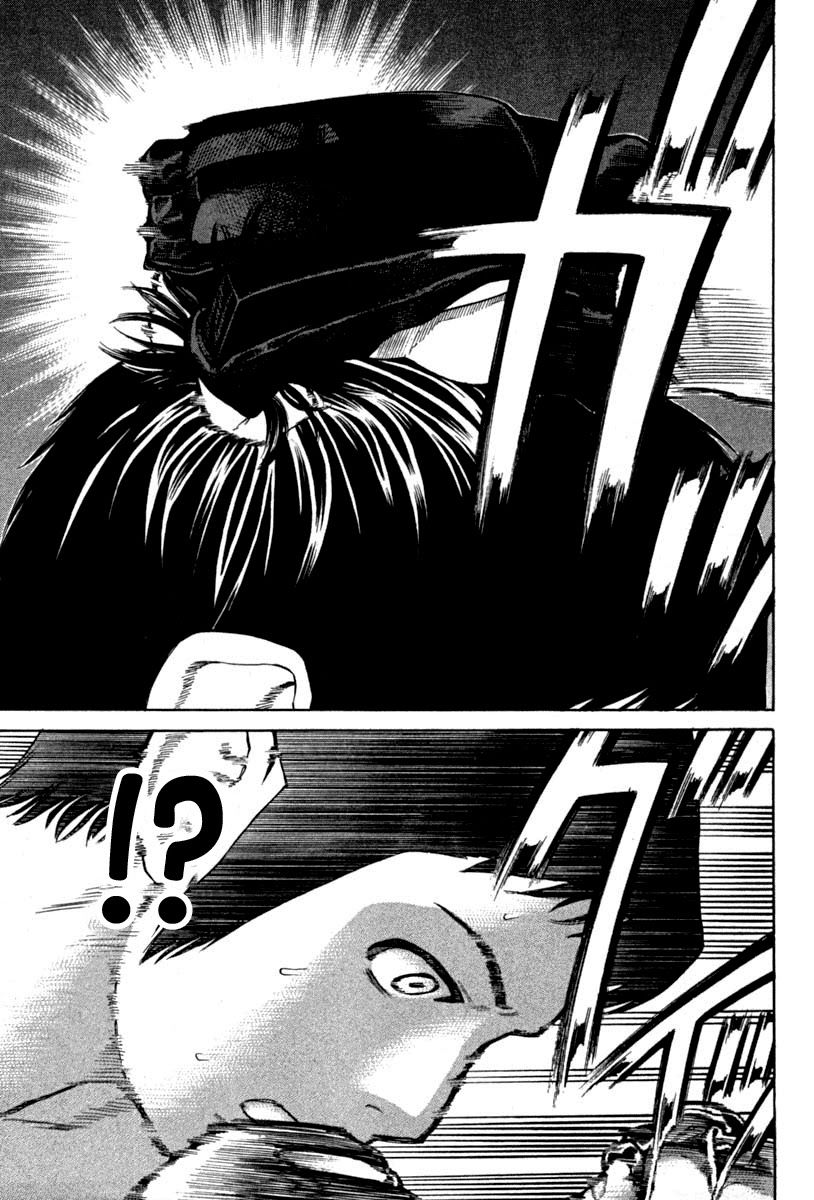 Karate Shoukoushi Kohinata Minoru Chapter 188 - Trang 2