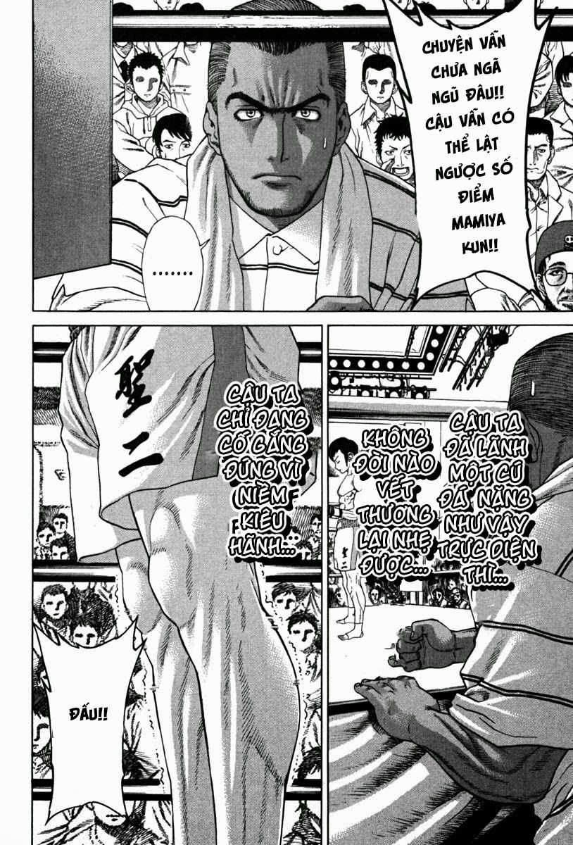 Karate Shoukoushi Kohinata Minoru Chapter 188 - Trang 2