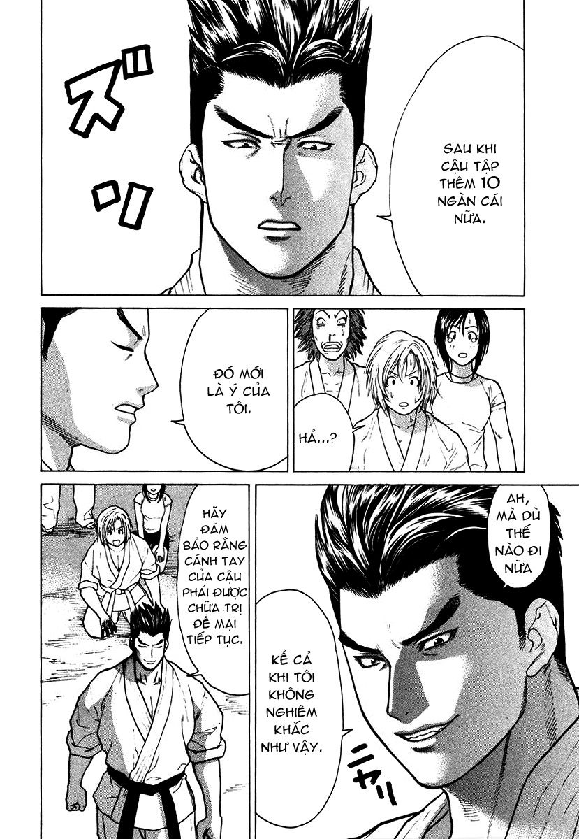 Karate Shoukoushi Kohinata Minoru Chapter 19 - Trang 2
