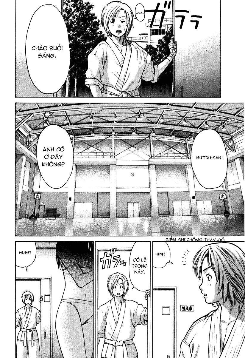 Karate Shoukoushi Kohinata Minoru Chapter 19 - Trang 2