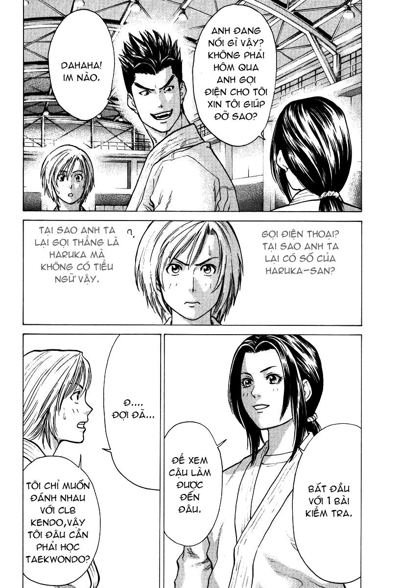 Karate Shoukoushi Kohinata Minoru Chapter 19 - Trang 2