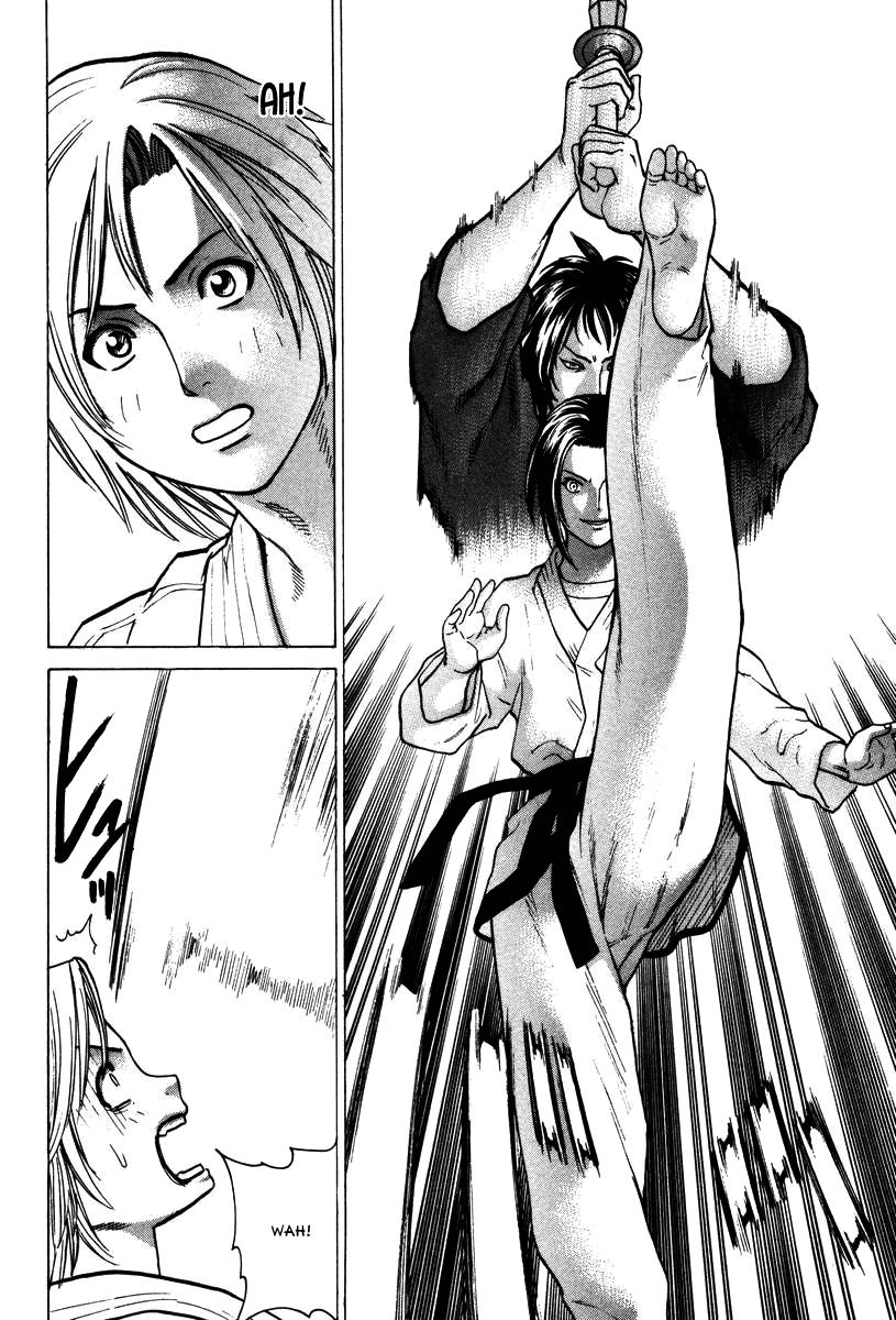 Karate Shoukoushi Kohinata Minoru Chapter 19 - Trang 2