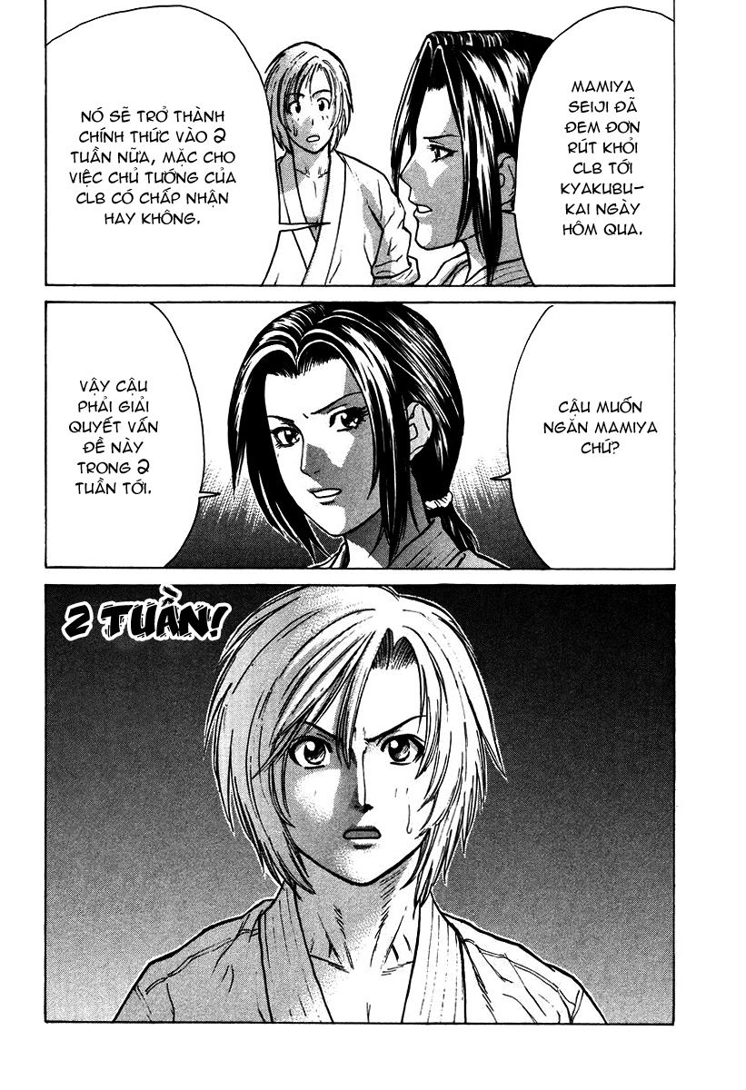 Karate Shoukoushi Kohinata Minoru Chapter 19 - Trang 2