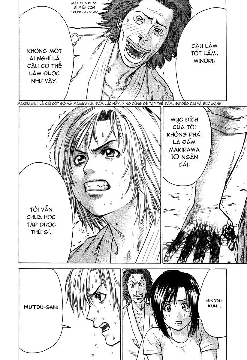 Karate Shoukoushi Kohinata Minoru Chapter 19 - Trang 2