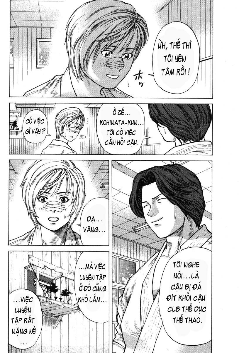 Karate Shoukoushi Kohinata Minoru Chapter 2 - Trang 2