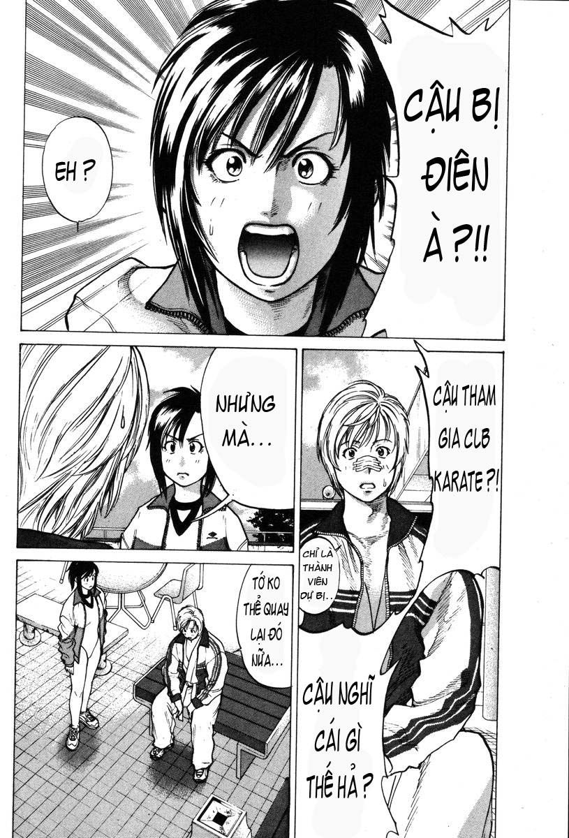 Karate Shoukoushi Kohinata Minoru Chapter 2 - Trang 2